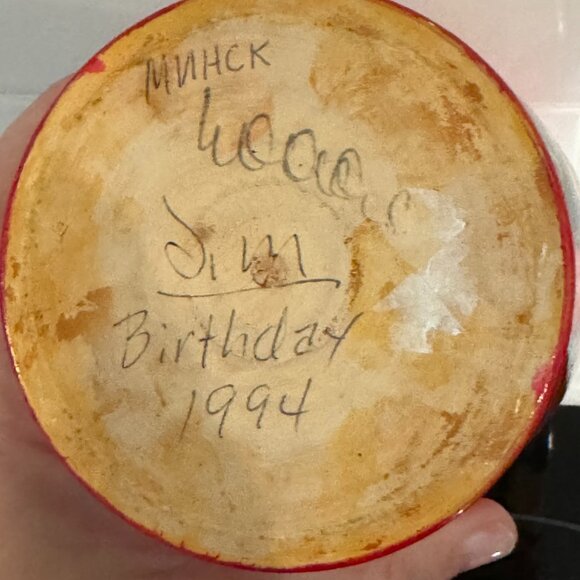 Vintage Russian Nesting Dolls 1990s Set 8 Hand-Painted Matryoshka Stacking rare - Picture 5 of 16